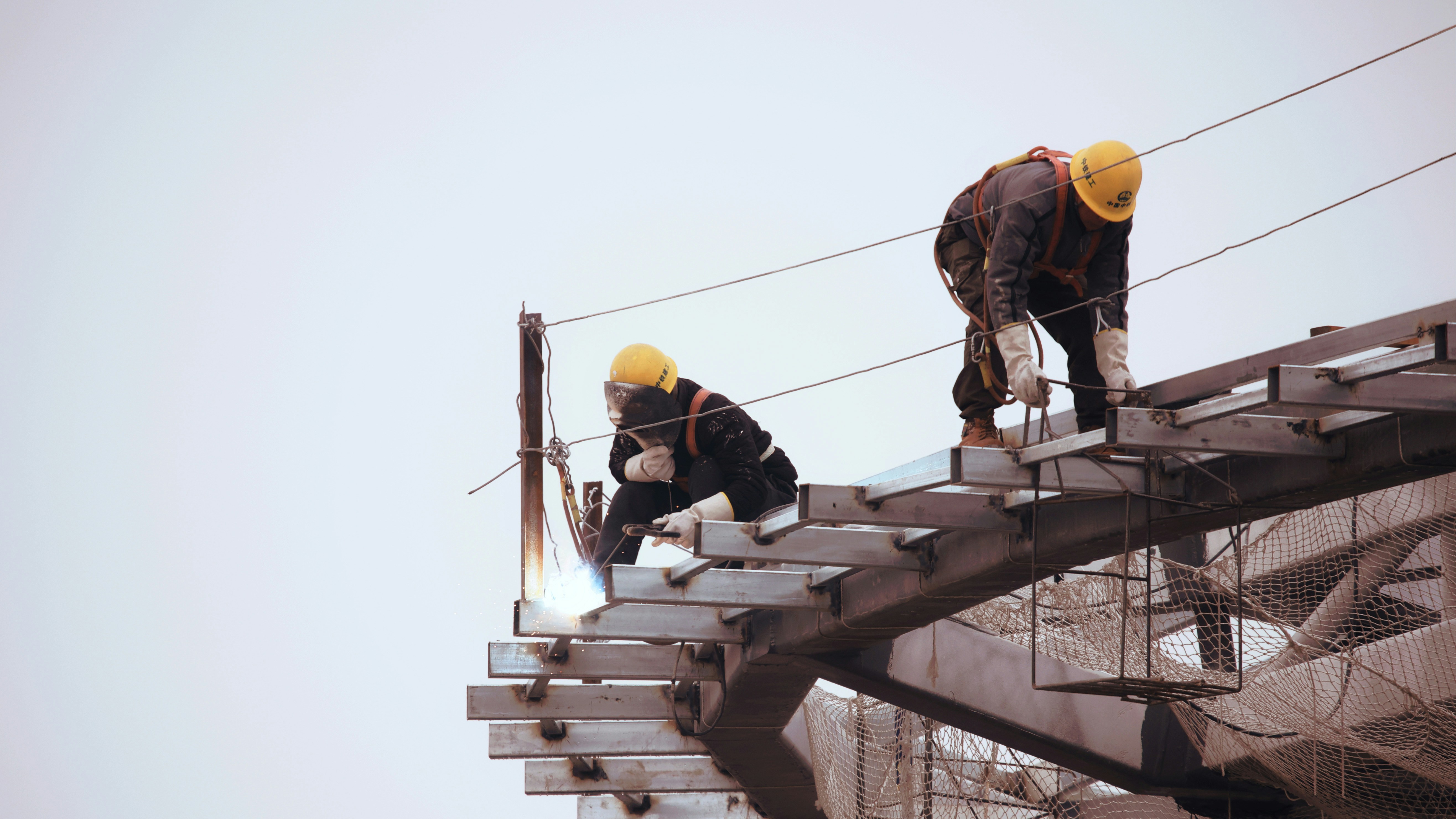 Suivi de Chantier 